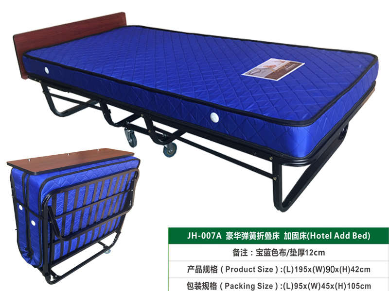 JH-007A