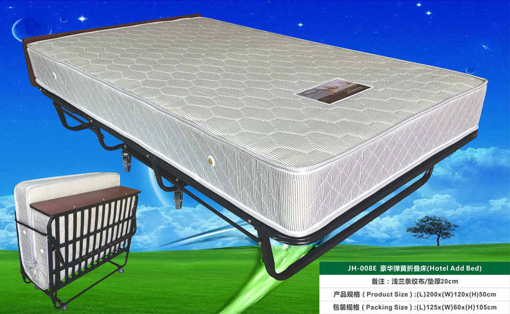 JH-008E