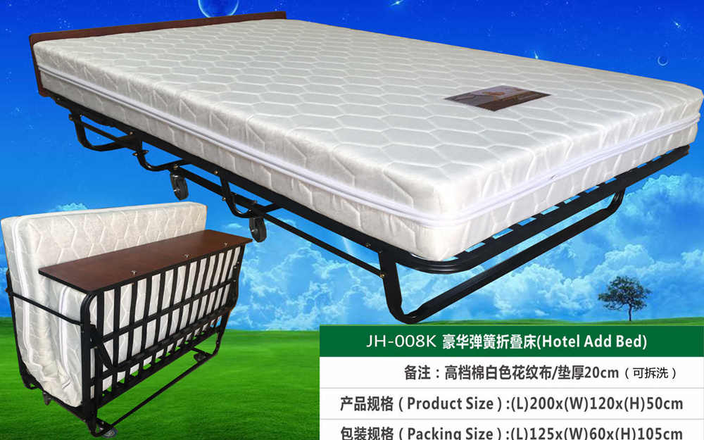 JH-008K